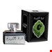  عطر ادکلن شیخ الشیوخ Sheikh Al Shuyukh لطافه عطری است مردانه و خاص با رایحه ای خنک و تلخ و با گروه بویایی ادویه های شرقی