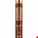 عطر جیبی