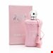  عطر ادکلن مارلی دلینا-Parfums de Marly Delina عطری است ملایم و شیرین. این عطر در سال 2017 به بازار عطر و ادکلن عرضه شد. عطر ادکلن پارفومز دمارلی دلینا-Parfums de Marly Delina عطری است زنانه و لاکچری