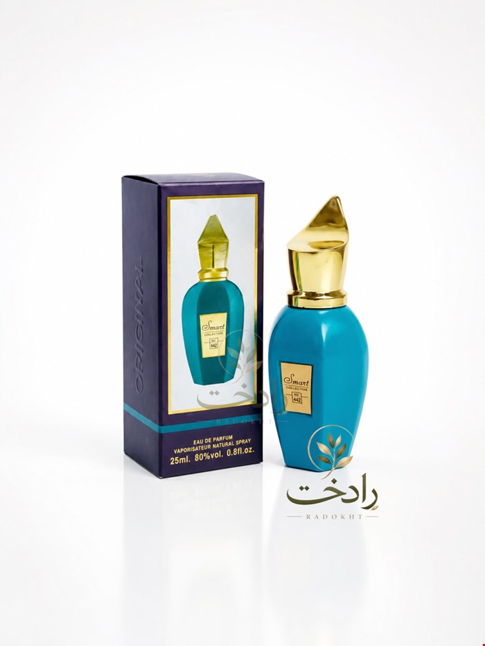 عطر جیبی اسمارت کالکشن کد 642 (زرجوف ارباپورا)حجم 25میل