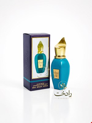 عطر جیبی اسمارت کالکشن کد 642 (زرجوف ارباپورا)حجم 25میل