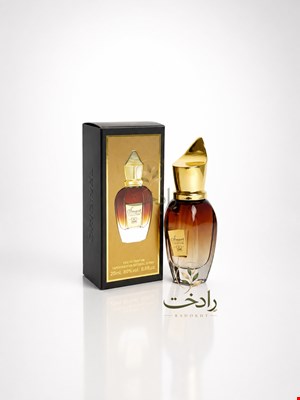 عطر جیبی اسمارت کالکشن کد 644 (زرجوف الکساندریا2)حجم 25میل