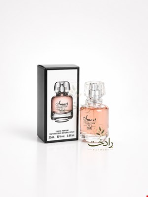 عطر جیبی اسمارت کالکشن کد 563 (ژیوانشی له اینتردیت)حجم 25میل