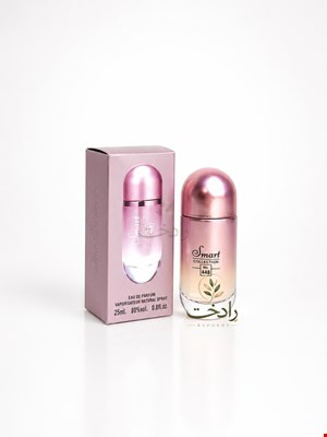عطر جیبی اسمارت کالکشن کد 240 (کارولینا هررا 212 سکسی)حجم 25میل