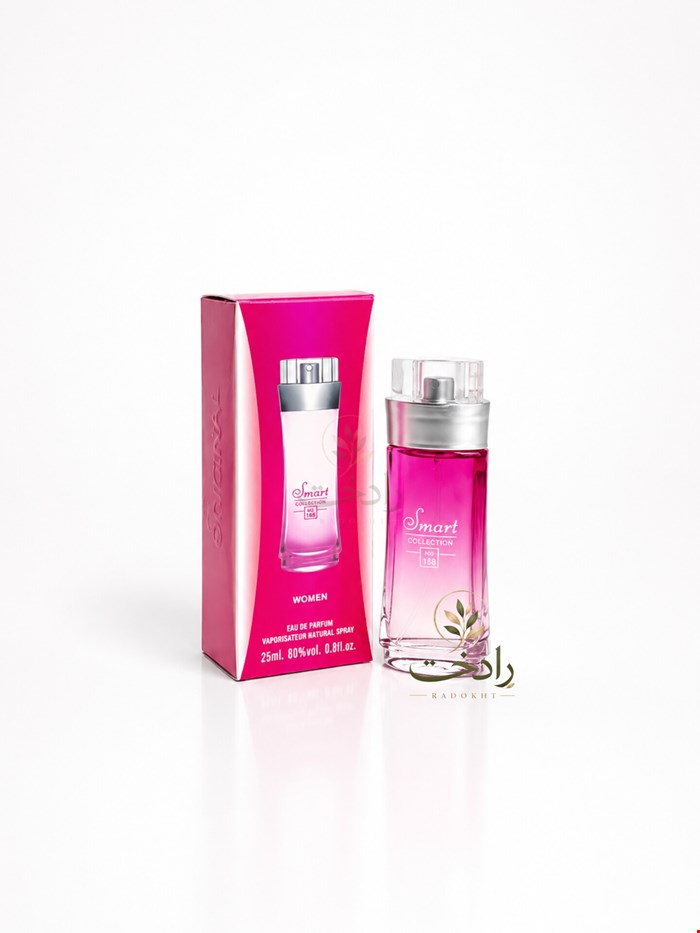 عطر جیبی اسمارت کالکشن کد 158 (لاگوست تاچ آف پینک)حجم 25میل
