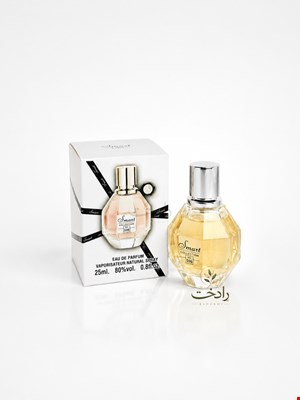 عطر جیبی اسمارت کالکشن کد 596 (ویکتور اند رولف فلاور بمب)حجم 25میل