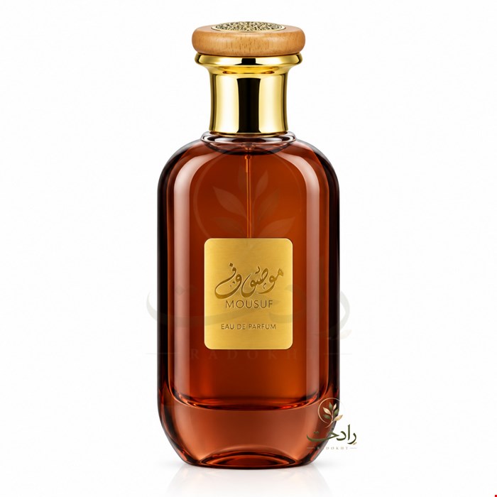 ادو پرفیوم یونی سکس موصوف مدل MOSOUF  حجم 100 میل