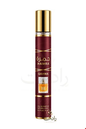 عطر جیبی قلمی KHAMRAH QAHWA خمره قهوه حجم 35 میل