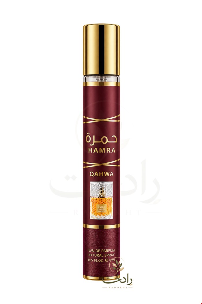 عطر جیبی قلمی KHAMRAH QAHWA خمره قهوه حجم 35 میل