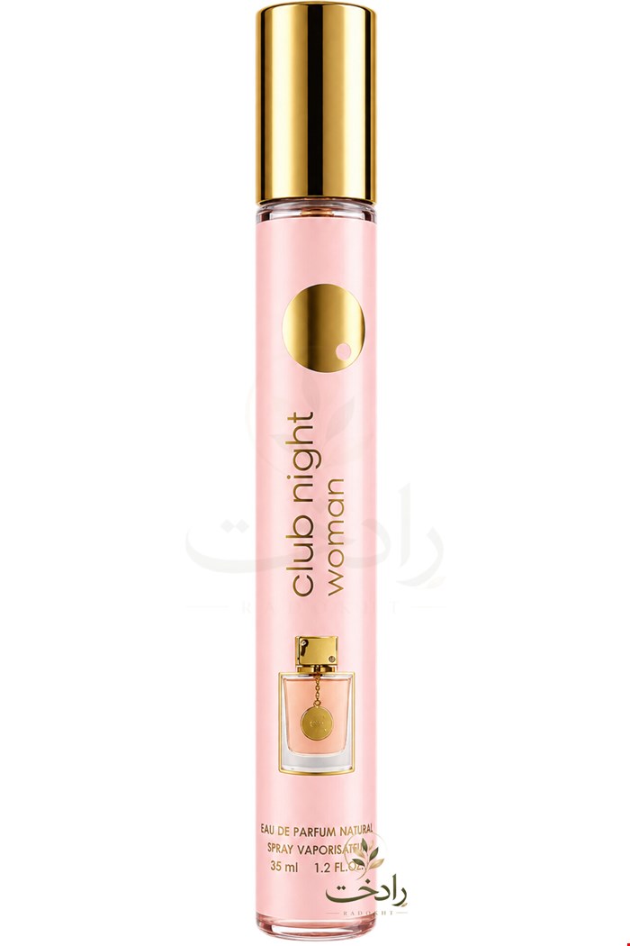 عطر جیبی قلمی club de Nuit زنانه حجم 35 میل