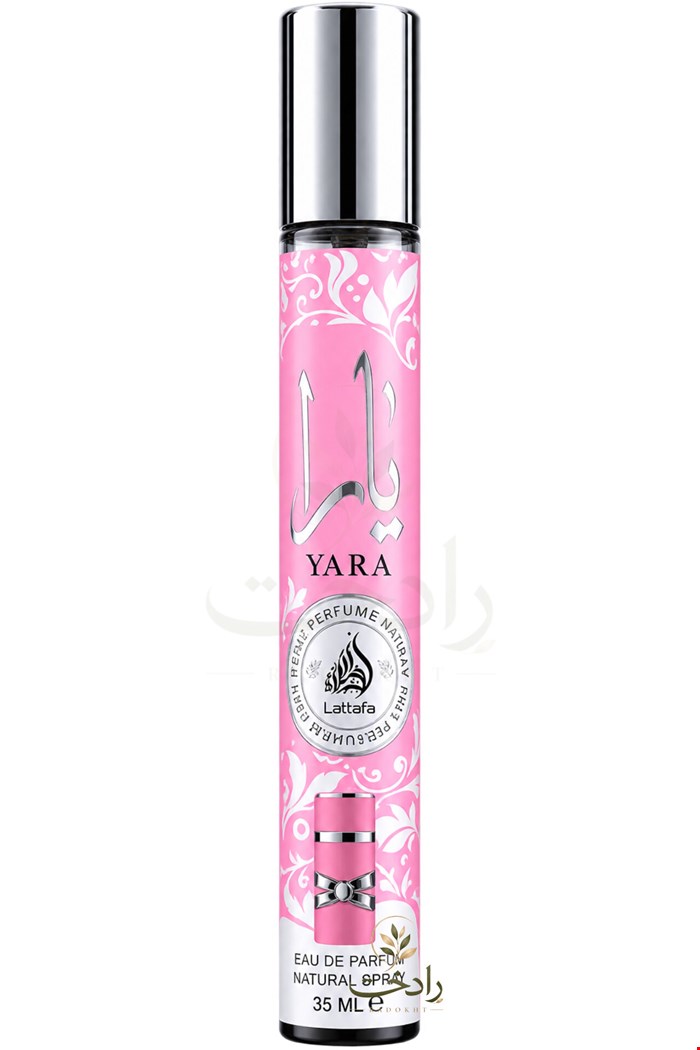 عطر جیبی  قلمی YARA یارا حجم 35 میل
