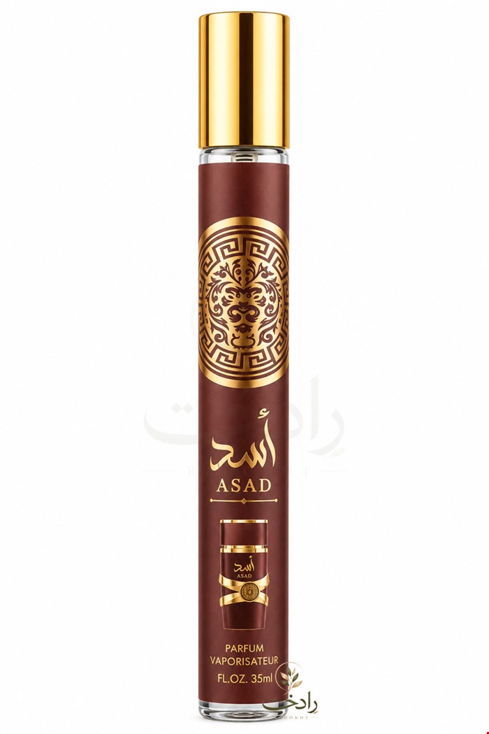 عطر جیبی قلمی ASAD   مردانه حجم 35 میل