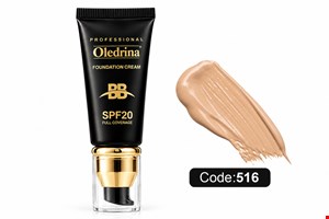 BB کرم تیوپی الدرینا | Oledrina مدل 516