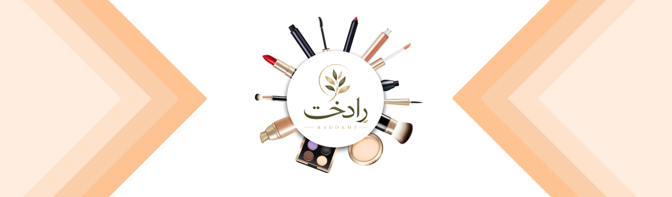 صفحه ابتدایی